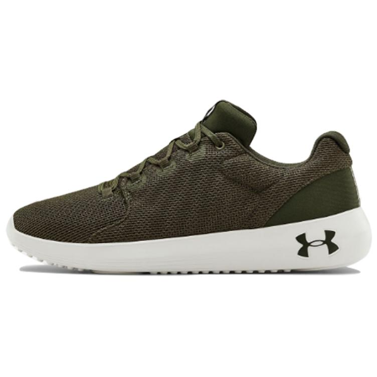 Under Armour Ripple 2.0 'Olive' 3022044-301