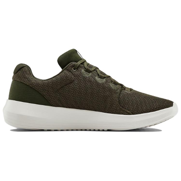 Order Under Armour Ripple 2.0 ''Oliva'' 3022044-301