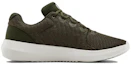 Order Under Armour Ripple 2.0 ''Oliva'' 3022044-301