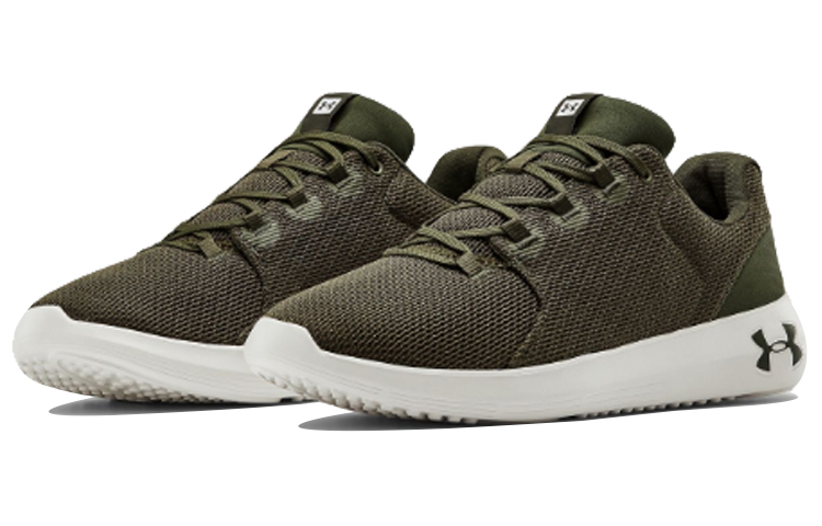 Lookbook Under Armour Ripple 2.0 ''Oliva'' 3022044-301