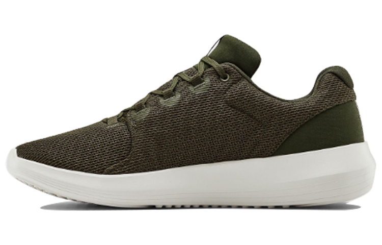 UA Ripple 2.0 'Olive'