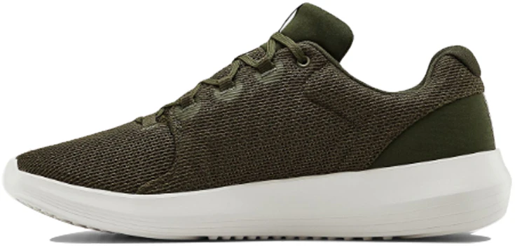 under-armour-ripple-2-0-olive-green-3022044-301