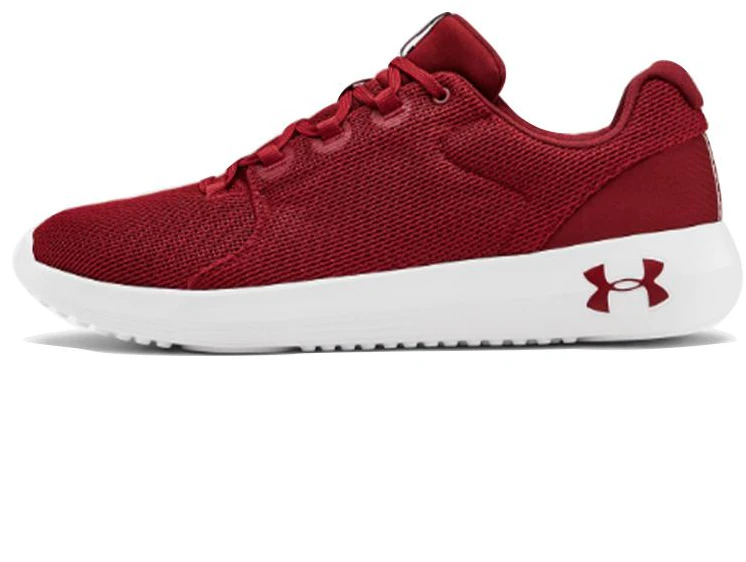 under-armour-ripple-2-0-flame-red-3022044-601