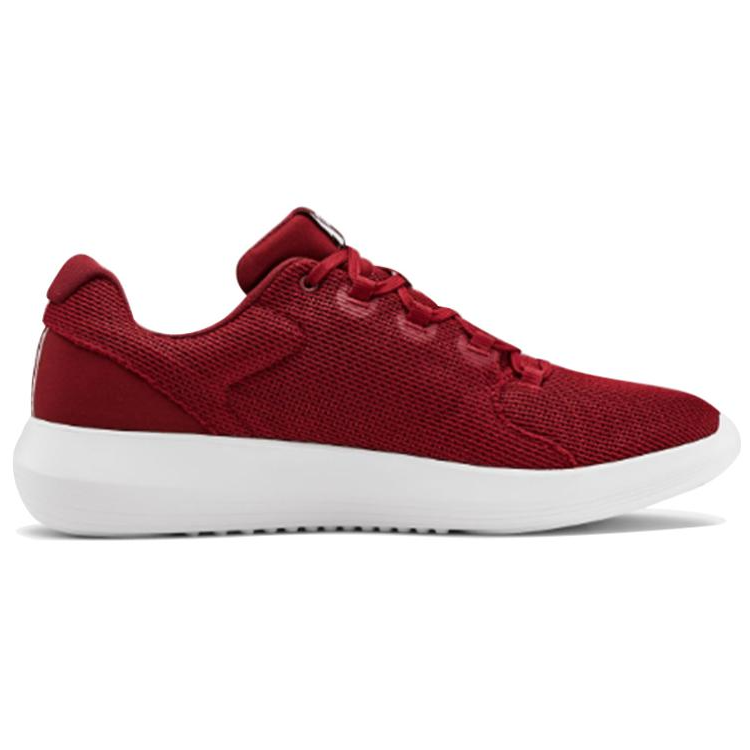 Order Under Armour Ripple 2.0 ''Rot'' Sneakers 3022044-601