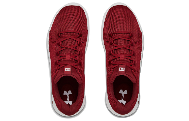 Shop Under Armour Ripple 2.0 ''Rot'' Sneakers 3022044-601