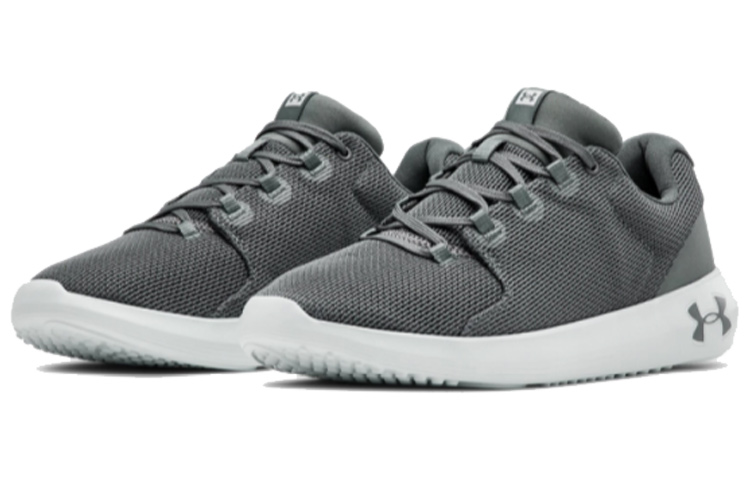 Lookbook Under Armour Ripple 2.0 Gris ''Grey'' 3022044-100