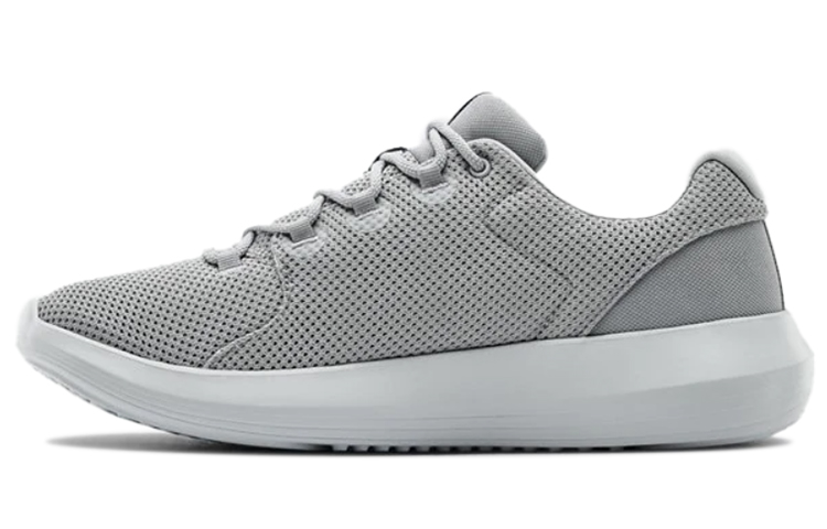 UA Ripple 2.0 NM1 'Grey'