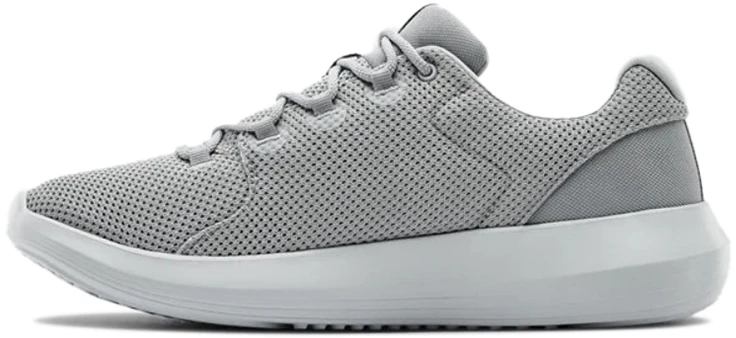 under-armour-ripple-2-0-nm-1-grey