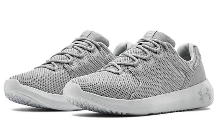 Lookbook Under Armour Ripple 2.0 NM1 ''Grau'' 3022046-104