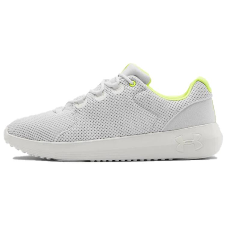 UA Ripple 2.0 Nm1 Sports Shoes White