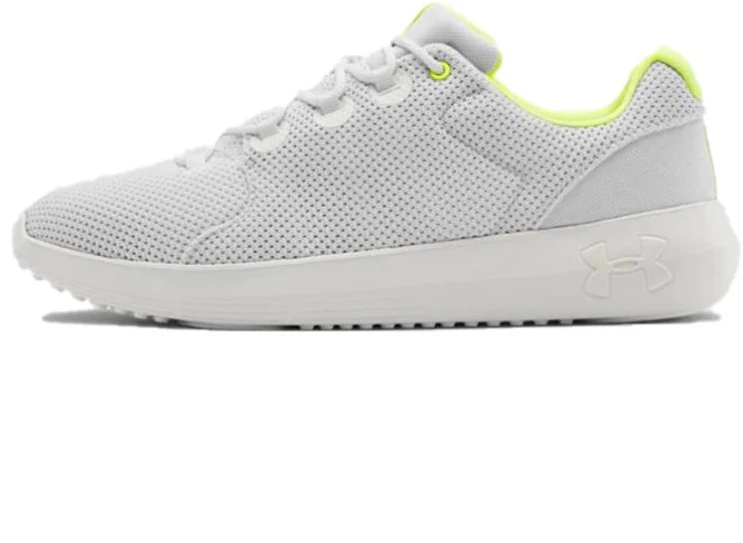 under-armour-ripple-2-0-nm-1-white-3022046-102