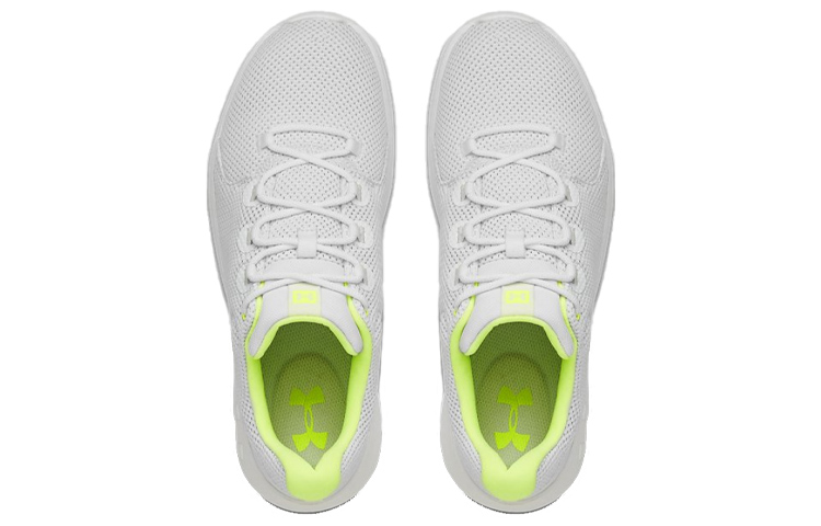 Lookbook Sepatu Olahraga Putih Under Armour Ripple 2.0 Nm1 3022046-102