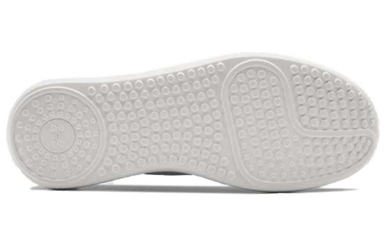 Shop Sepatu Olahraga Putih Under Armour Ripple 2.0 Nm1 3022046-102