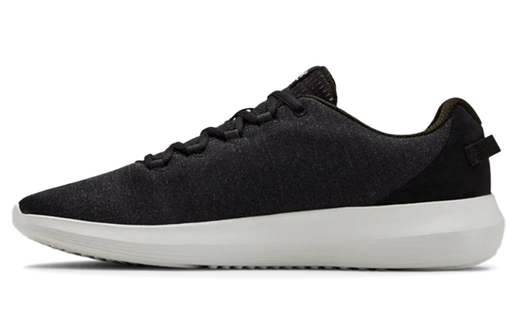 Under Armour Ripple Heather 'White' 3022183-001