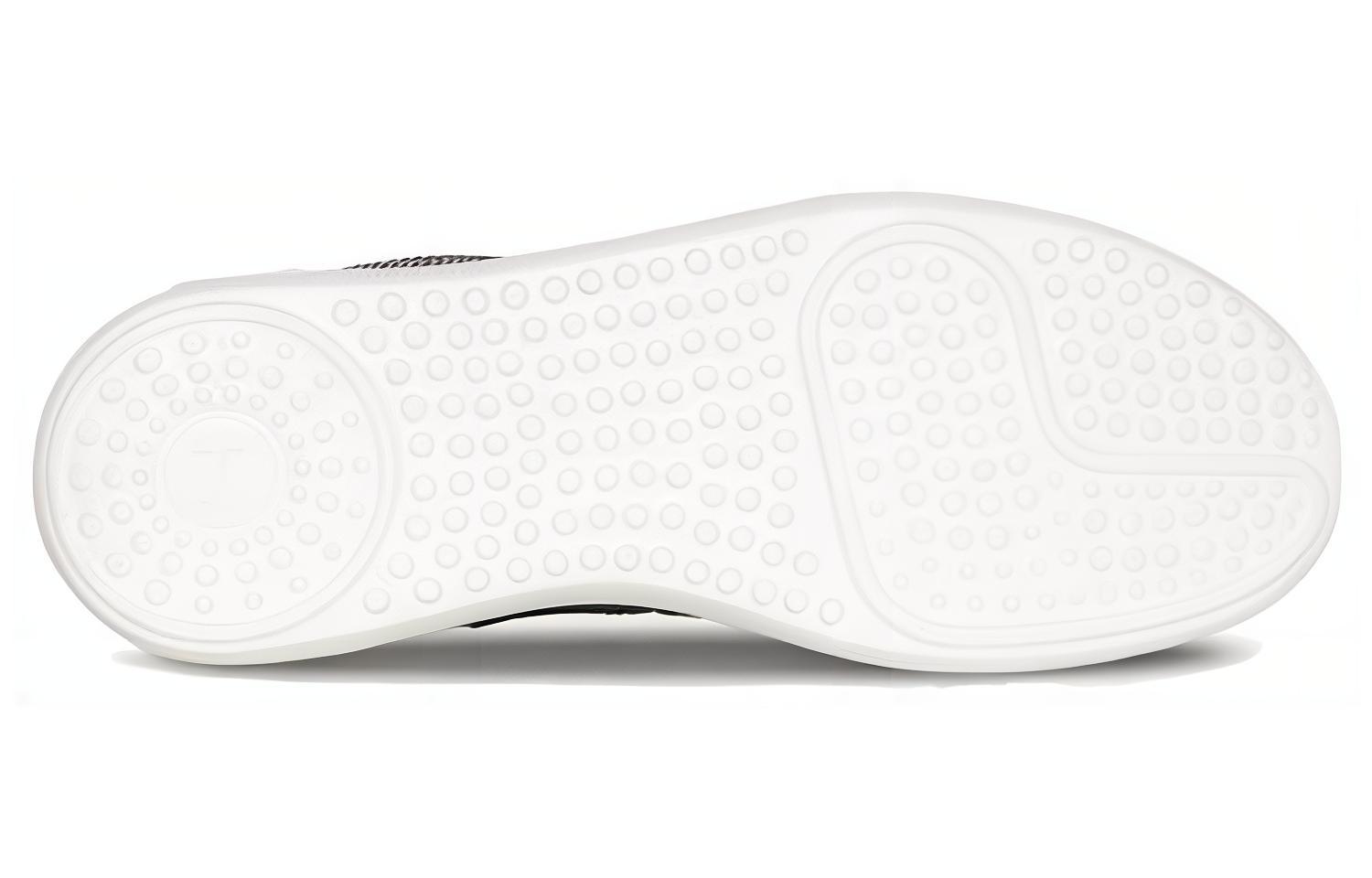 Lookbook Under Armour Ripple SA Low ''Zwart'' 3021684-100