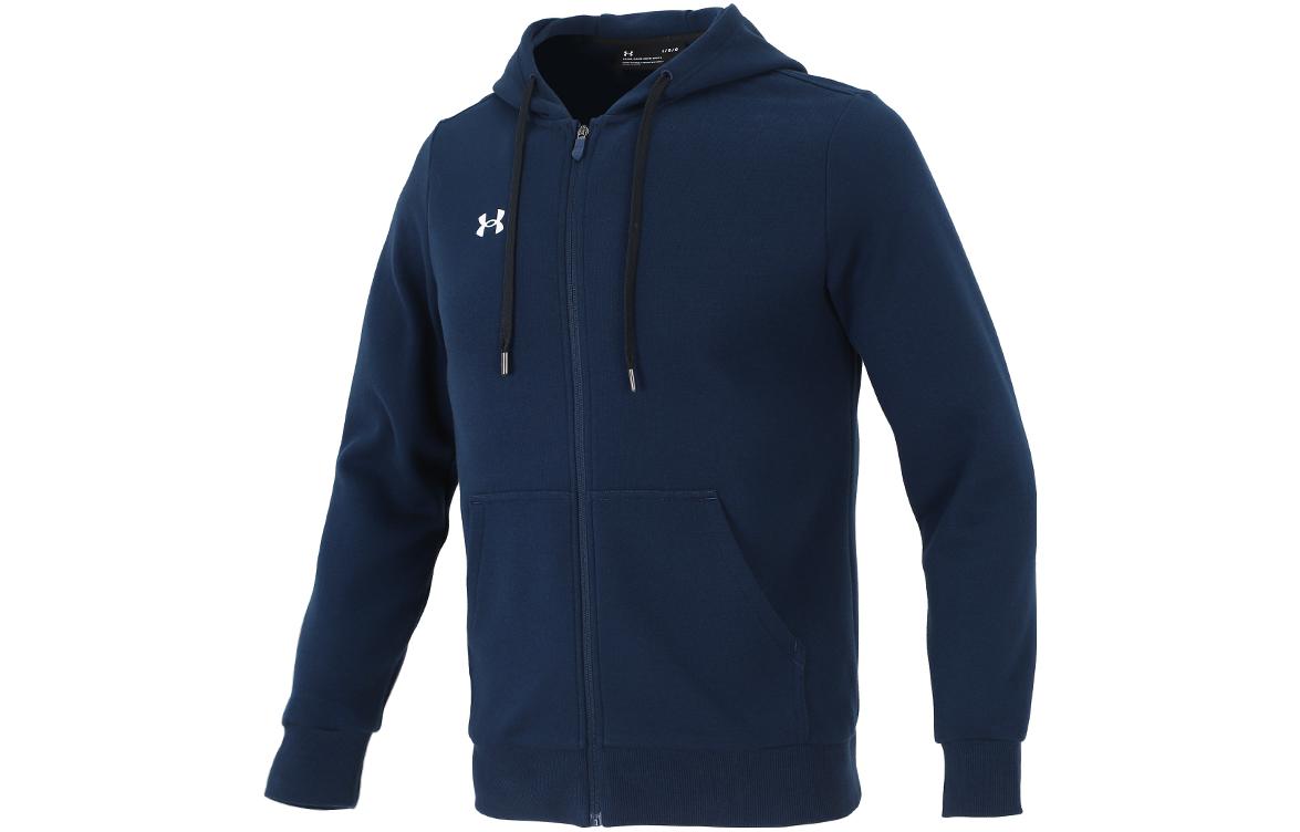 Under Armour Rival Printed Knit Hoodie Jacket Academy Blue 21600305-408