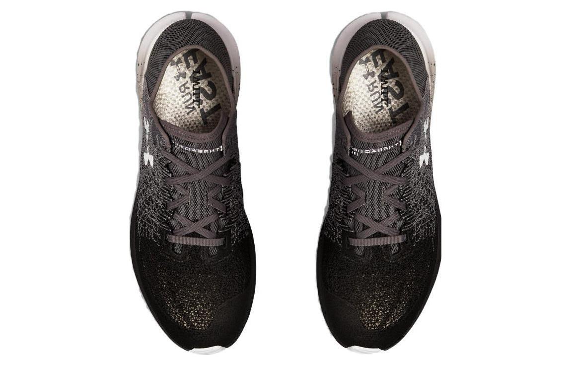 Lookbook Under Armour Running Low ''Grauer Komfort'' 3000008-001