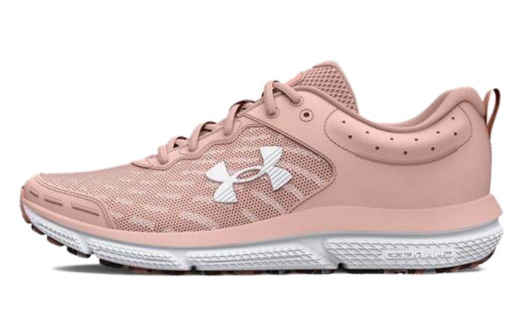 Under Armour Running Low 'Pink-White' 3026179-601
