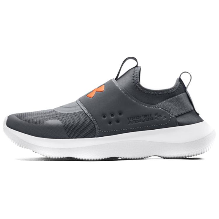 Under Armour Runplay 'Grey' 3024870-104