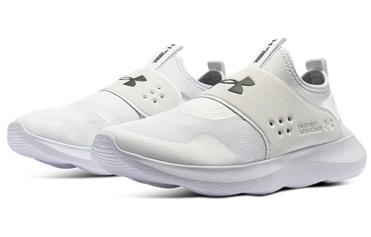 Shop Under Armour Runplay 'White' 3024870-106