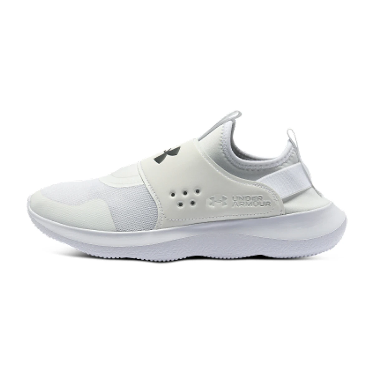 Under Armour Runplay 'Blanco' 3024870-106