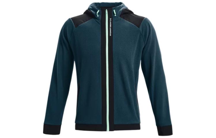 Under Armour RUSH Fleece Full-Zip Waterproof Hoodie Light Gray Blue 1366178-413