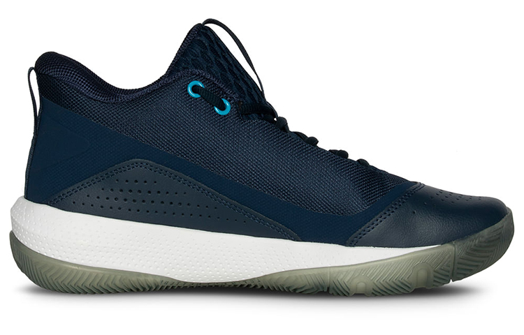 Order Under Armour SC 3ZER0 IV 'Blue Black' 3023917-401