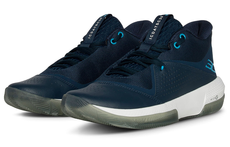 Lookbook Under Armour SC 3ZER0 IV 'Blue Black' 3023917-401