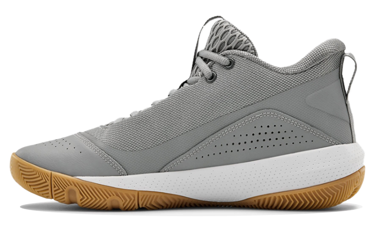 Under Armour SC 3ZER0 IV 'Grey Gum' 3023917-101