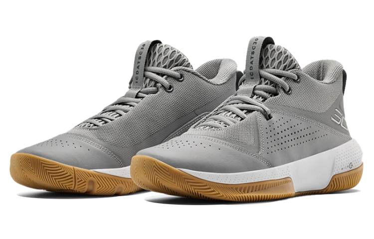 Lookbook Under Armour SC 3ZER0 IV 低帮實戰籃球鞋 男款 灰色