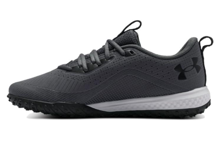 Under Armour Shadow 2 TF 'Castlerock' 3027237-101