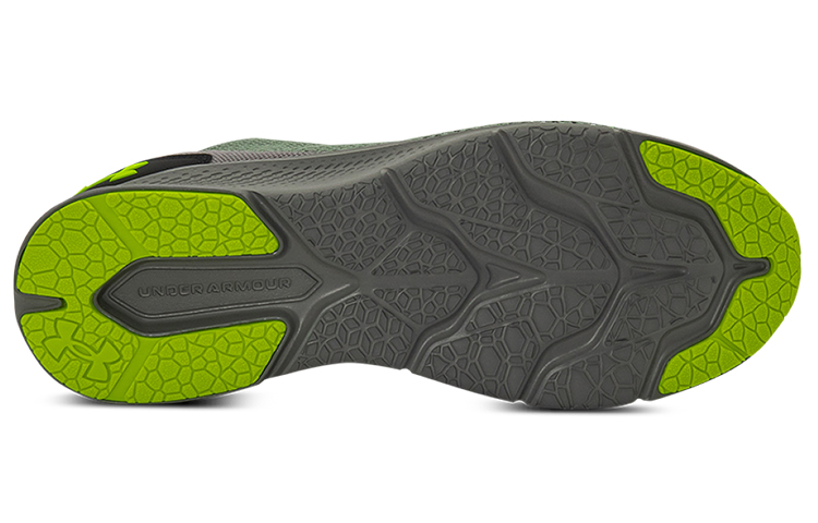 Shop Under Armour Sombra 3024137-101