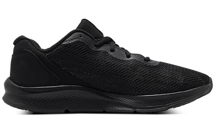 Order Under Armour Shadow 'Triple Black' Zapatillas Negras Total 3024137-003