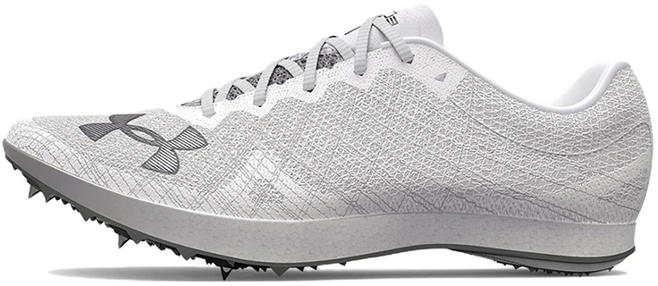 under-armour-shakedown-elite-white-halo-grey