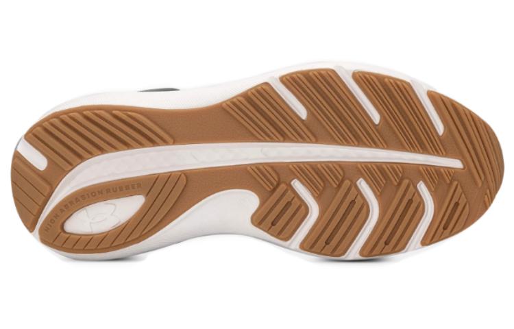 Purchase Kasut Lari Under Armour Shift 'Putih Perak' 3027776-100