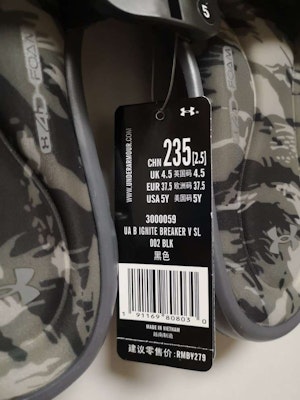 Under Armour Slide 'Magic Tape' 3000059-002 Order Under Armour Slide 'Magic Tape' 3000059-002