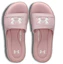 Lookbook Kasut Lari Under Armour Slide Ignite Warna Merah Jambu 3023494-600