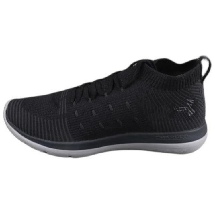 Under Armour Slingflex Rise 'Black' 3019874-001