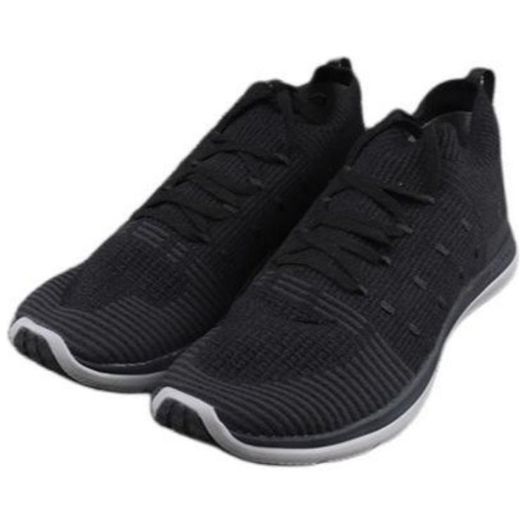 Lookbook 安德瑪Slingflex Rise '黑色' 3019874-001