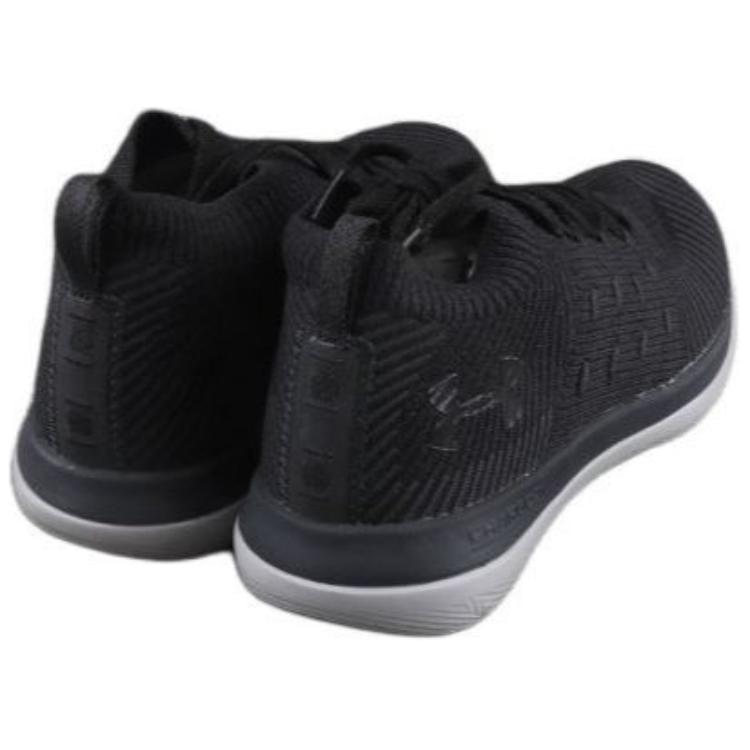 Shop 安德瑪Slingflex Rise '黑色' 3019874-001