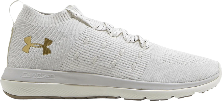 Under Armour Slingflex Rise Ivory 3019874 101 3019874 101