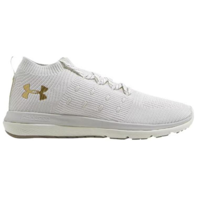 Order UAスリングフレックスライズ (アイボリー) 3019874-101