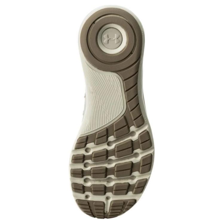 Shop UAスリングフレックスライズ (アイボリー) 3019874-101