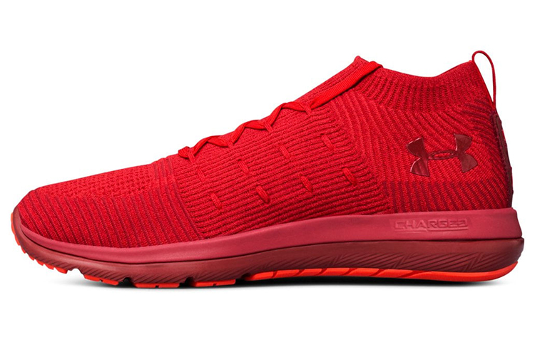 Under Armour Slingflex Rise 'Red' 3019874-600