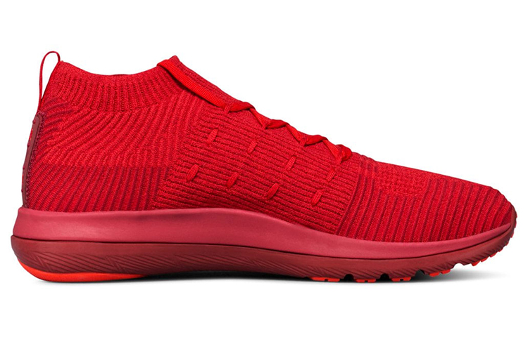 UA Slingflex Rise 'Red' 圖 2