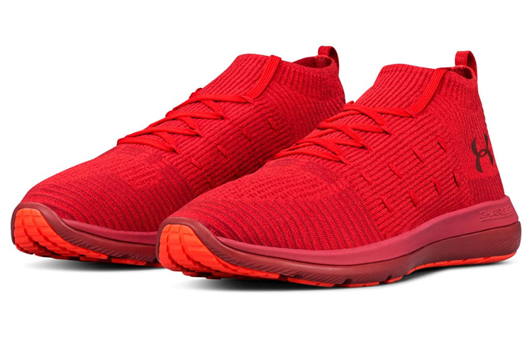 Lookbook Under Armour Slingflex Rise ''Rouge'' 3019874-600