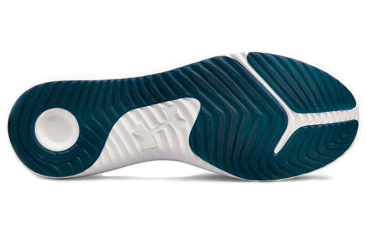 Shop 安德玛 Slingride 2 '蓝色' 3020326-401