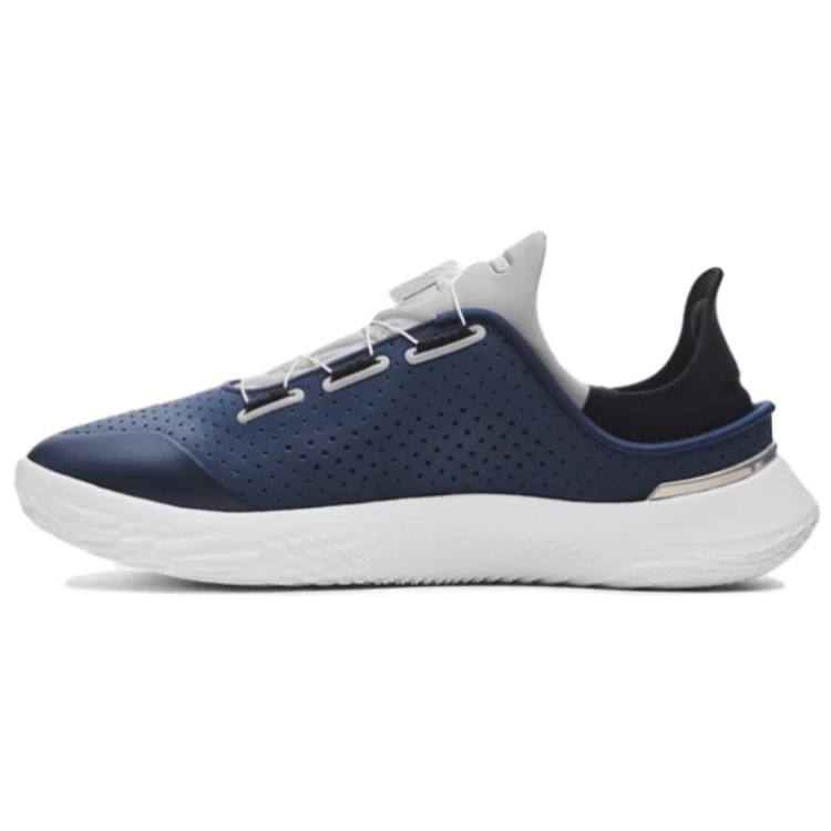 Order Under Armour SlipSpeed 'Academy Mod Grey' 3026197-406
