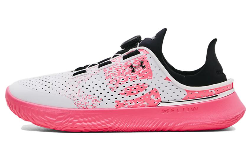 Under Armour SlipSpeed 'Beta White' 3026197-600