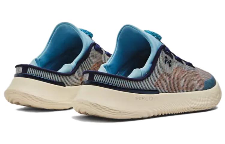Shop Under Armour SlipSpeed ''Blizzard Varsity Blue'' Scarpe 3027726-401